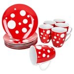 02-163159-3-7-MamboCat-PULA-ROT-12tlg-Fruehstuecksset.jpg