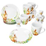 01-163454-163453-163455-MamboCat-Osterfreude-18tlg-Fruehstuecksset-OHNE-Ausschnitt.jpg