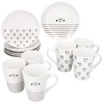 02-24310174-HIT-Cupid-Herz-Streifen-schwarz-weiss-Fruehstuecksset-12tlg-03.jpg