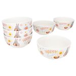 02-170491440-Koopmann-Easter-Mueslischale-6er-Set-02.jpg
