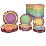 18-teiliges Tellerset Ibiza Rainbow für 6 Personen im farbenfrohen Stil_Bild_1