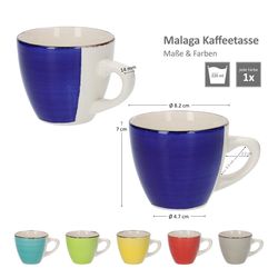 03-hit-malaga-farbuebersichten-bemassung-kaffeetasse.jpg 18tlg. Kaffeeservice Malaga Snaily für 6 Personen im farbenfrohen Stil_Bild_3