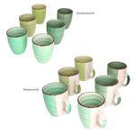 6er Set Kaffeebecher Green_Bild_4