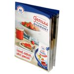 12er Set Weck Gläser 140ml Sturzgläser mit 12 Frischhaltedeckeln inkl. Gelierzauber Rezeptheft von Diamantzucker_Bild_7