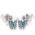 5 cm - Ritzenhoff 0806229_Bild_1