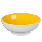 4er Set Schale 8cm flach Gelb Doppio - Ritzenhoff 64285_Bild_3