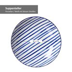 5cm Streifen Seaside - Ritzenhoff 270235_Bild_3