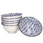 6er Set Müslischale Jail Blau Weiß - 89987_Bild_2
