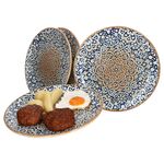 4er Set Alhambra Gourmet Teller flach 27cm - ALHGRM27DZ_Bild_1