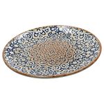 4er Set Alhambra Gourmet Teller flach 27cm - ALHGRM27DZ_Bild_4