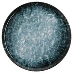 Sepia Universum Gourmet Pizzateller 32cm Bonna_Bild_3