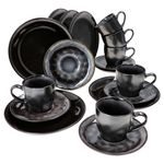 18tlg. Kaffeeservice Zakynthos Reactive Glaze Grey Black - 24328312_Bild_2