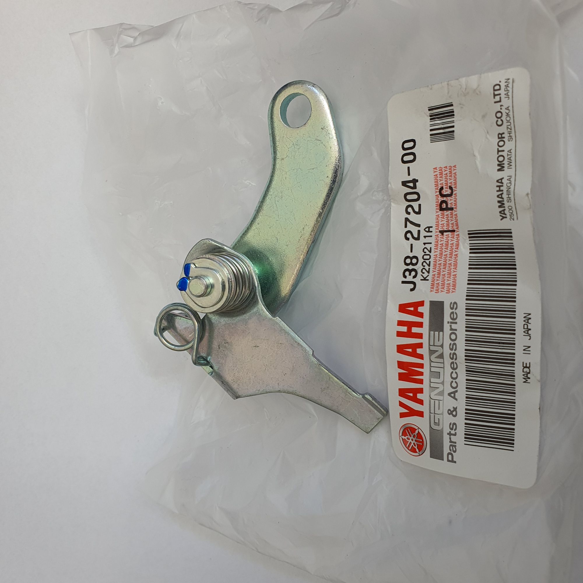 yamaha saluto brake shoe price