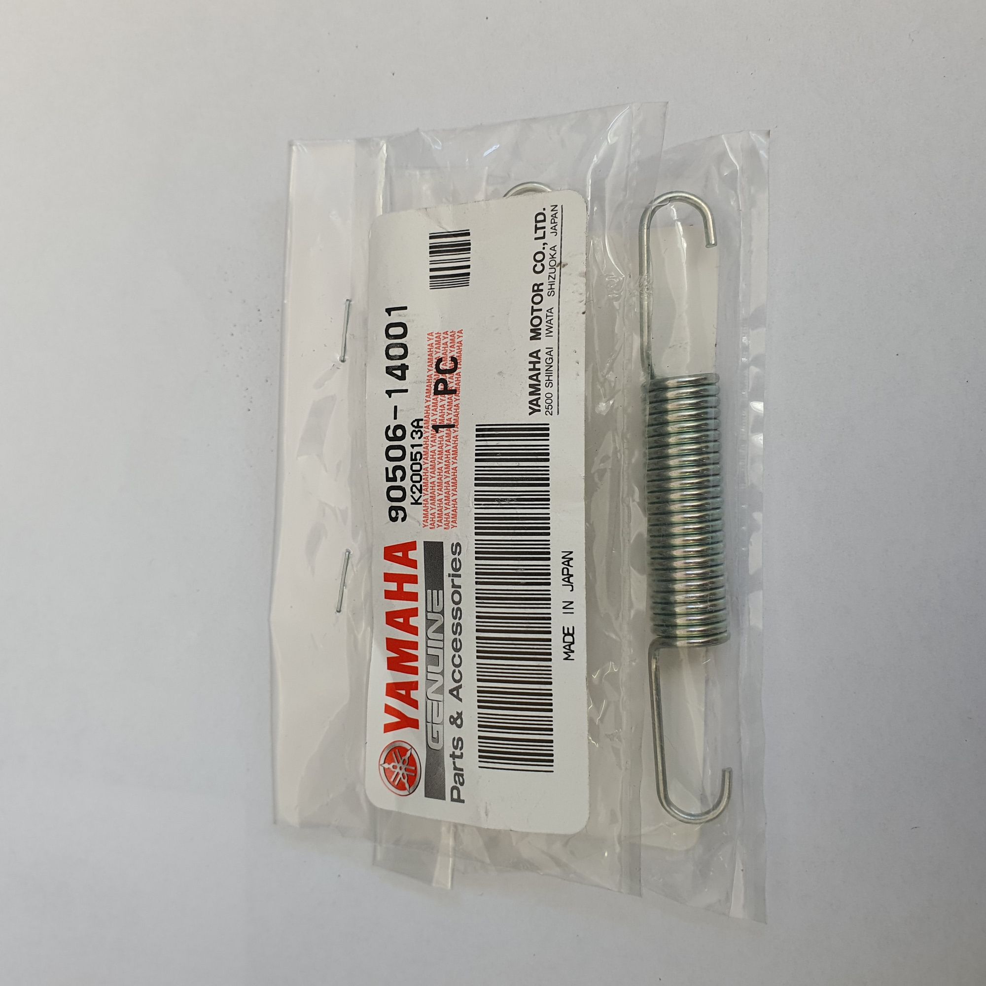 Yamaha spring tension LTS