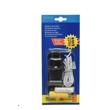 Batterie-Ersatz pvc BO Indoor L.300cm schwarz/weiss