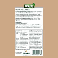 4027892010135-2.jpg 4027892010135-2.jpg