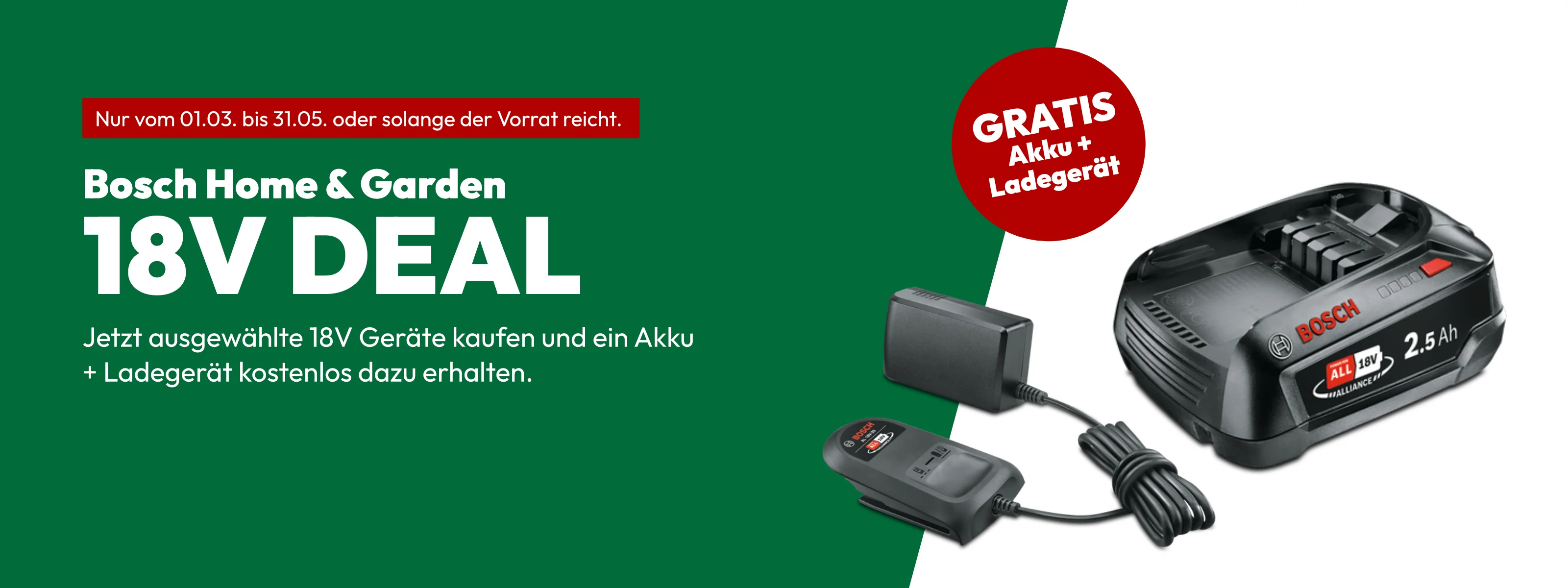 Bosch Home & Garden - 18V Gratis Aktion