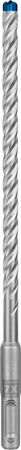 Bosch EXPERT SDS plus-7X Hammerbohrer, 8 x 150 x 215 mm