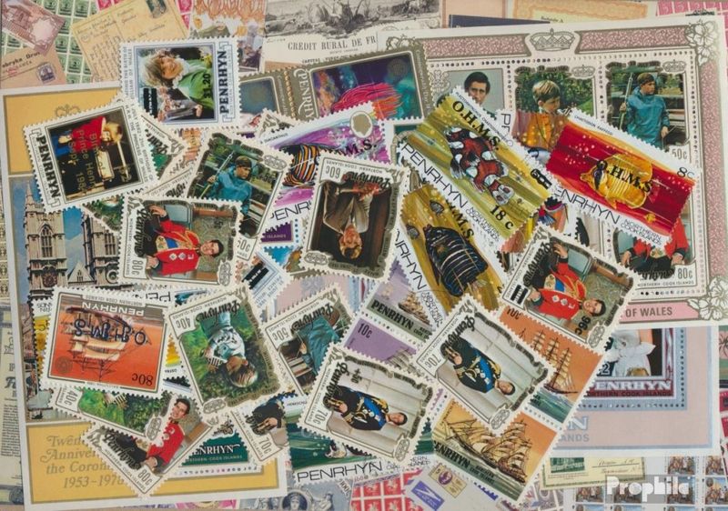 100 Francobolli Diversi Dalla Turchia – Prophila Collection, Originali E Inesplorati, Ideali Per Collezionisti - 4