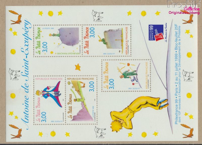 TIMBRE FRANCE BLOC - FEUILLET FRANCE 98 - COUPE DU MONDE 98