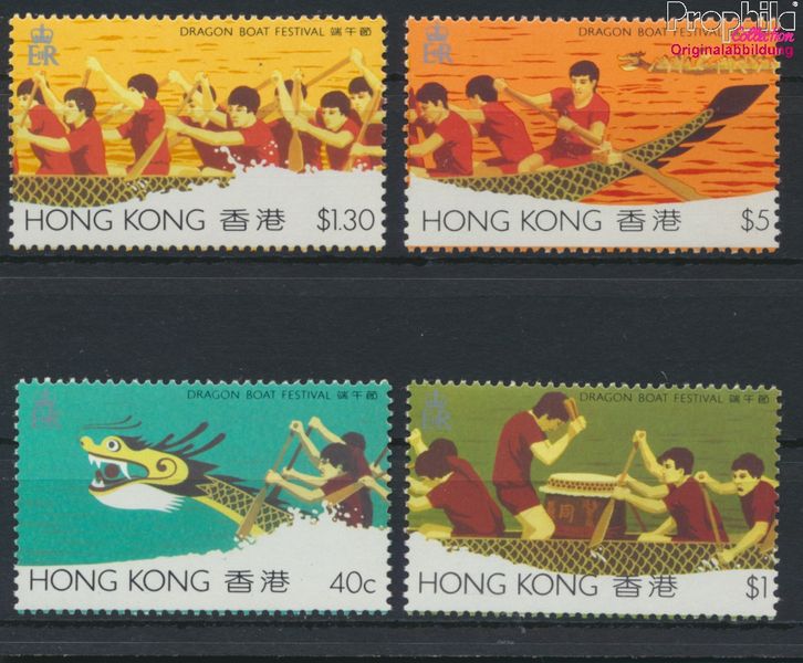 hong kong 460-463 MNH 1985 (9788920 | eBay