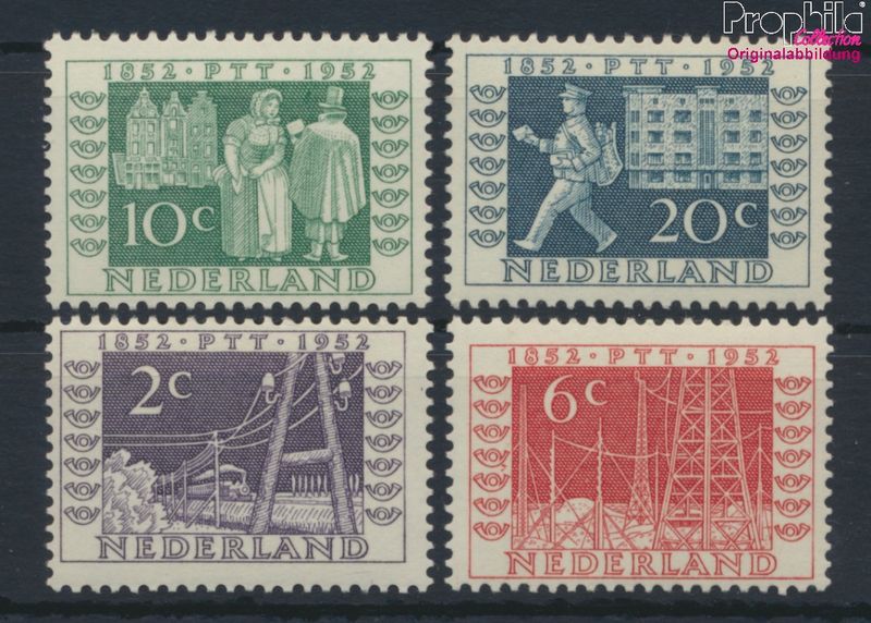 100 Francobolli Diversi Dalla Turchia – Prophila Collection, Originali E Inesplorati, Ideali Per Collezionisti - 2