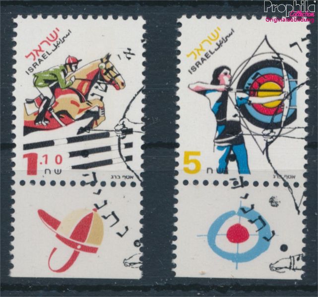 Ἂ2ᾔ破産警告編Ὀᾰᾞ Israel 1414-1415 with Tab (complete issue) fine used