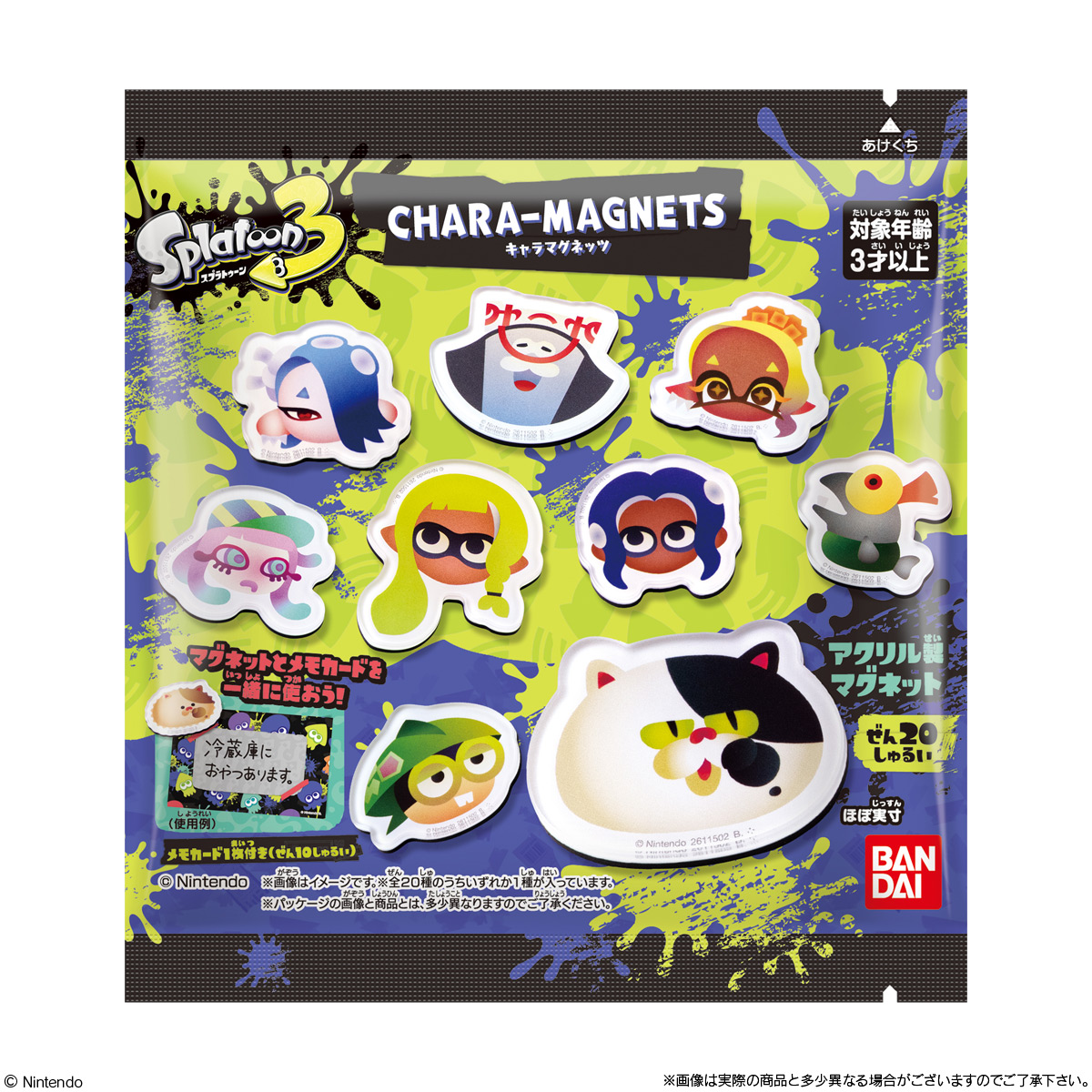 Splatoon 3 Chara-Magnets Acrylic Magnet: Gnarly Eddy | Kujumi