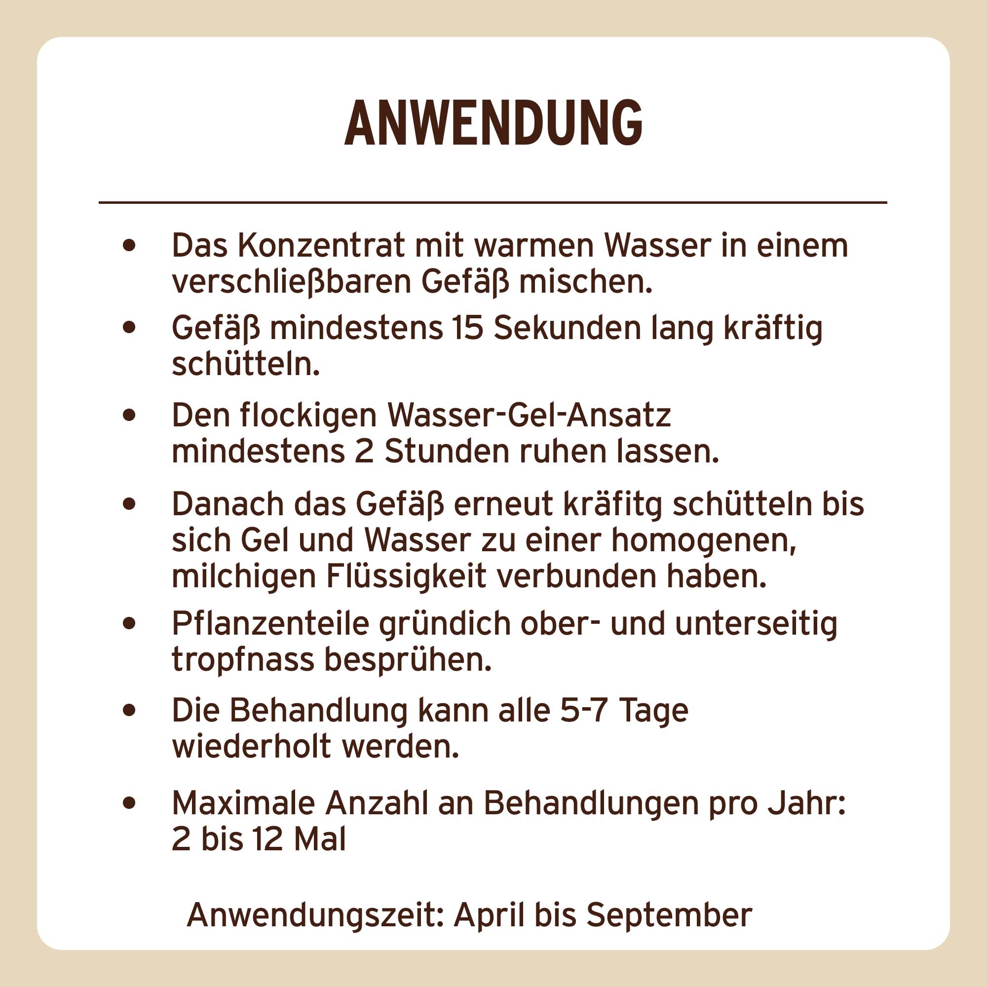 SUBSTRAL Naturen Grundstoff Lecithin Konzentrat Pilz-Abwehr BIO, 50 ml |  Oleandershop