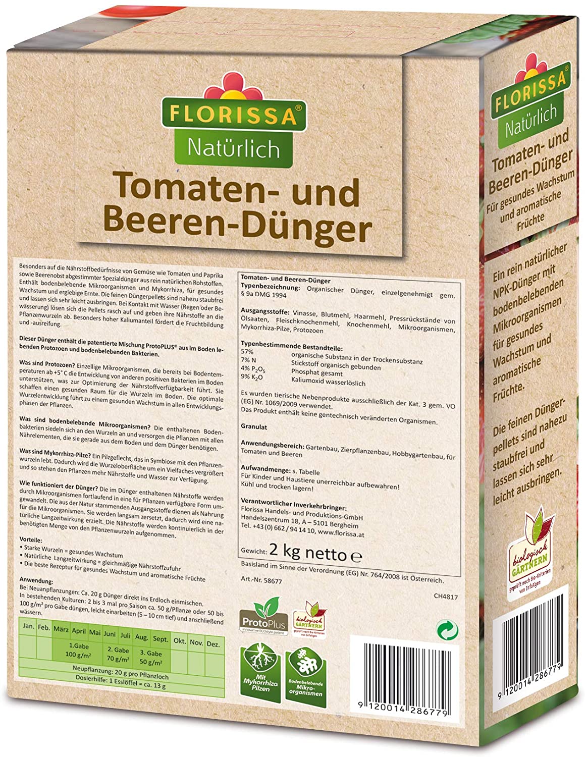 gardenline bio dünger Bio-Tomatendünger kaufen main image 0