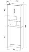 Mehrzweckschrank "Jutas" weiß
