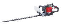 Benzin-Heckenschere HTH250