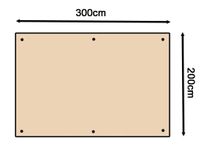 Universalplane Abdeckplane Abdeckung Schutzhülle 300x200cm Weiß