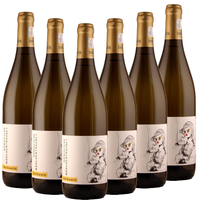 KÖNIGLICHE MÄDCHENTRAUBE (Feteasca Regala) - 6er Karton