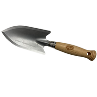 Gartenschaufel mit Buchenholzgriff, ca. 296 mm – Natur