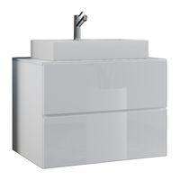 Badblock Lendas S 60cm Unterschrank Weiß