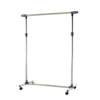 Garderobenständer Kleiderständer höhenverstellbar rollbar 0 Garderobe Ständer Stand Wäsche Klamotten Kleidung Kleidungsständer Aufbewahrung