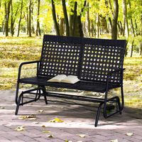 Schaukelbank Gartenschaukel Gartenbank Sitzbank Schaukel 2-Sitzer Polyrattan