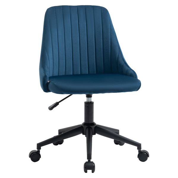 Bürostuhl Drehstuhl Schreibtischstuhl Ergonomisches Liniendesign Blau 50 x 58 x 77-87 cm