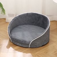DEAR DARLING DD-02GRS Hunde-/Katzenkorb S 40x40cm Anthrazit mit Memory-Schaum