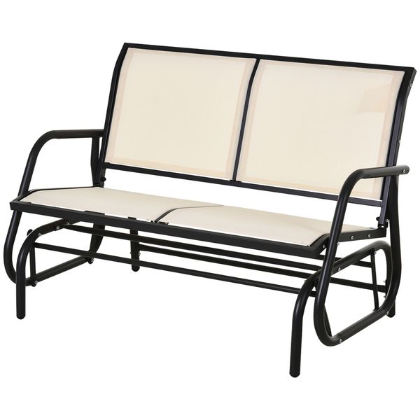 Schaukelbank 2-Sitzer Gartenbank Sitzbank Parkbank Metall Gartenmöbel Beige 120 x 70 x 88 cm
