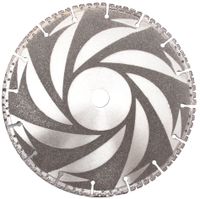 DIAMANTSCHEIBE, SEGMENTIERT,Ø 125 MM