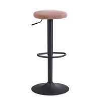Barhocker 79 x 40 x 40 cm Rosa