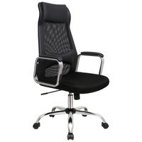 Bürostuhl, Schwarz, 60x53x(113-123)cm