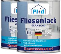 Premium Fliesenlack Fliesen Lack  Fliesenfarbe Fliesen steichen Anthrazitgrau -Glänzend