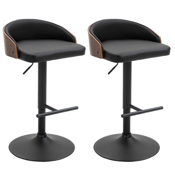2er-Set Barhocker drehbar Fußstütze höhenverstellbar Holz Schwarz+Kaffee 48x49,5x76-96cm
