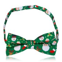 Badeset HIPSTER STYLE XMAS in Geschenkbox