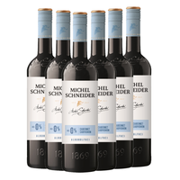 Cabernet Sauvignon Alkoholfrei Relaunch Rotwein 0,75l