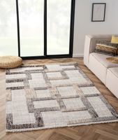 Teppich Jade, 160cm x 230cm, Farbe Beige, rechteckig, Florhöhe 15mm