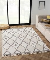 Teppich Felice, 160cm x 230cm, Farbe Beige, rechteckig, Florhöhe 10mm